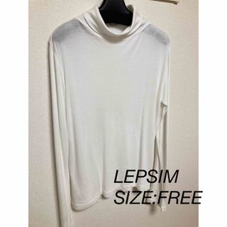 LEPSIM - タートルカットソーの通販 by セツ's shop｜レプシィムならラクマ