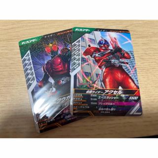 カメンライダーバトルガンバライド(仮面ライダーバトル ガンバライド)のガンバレジェンズ　大会プロモ(シングルカード)