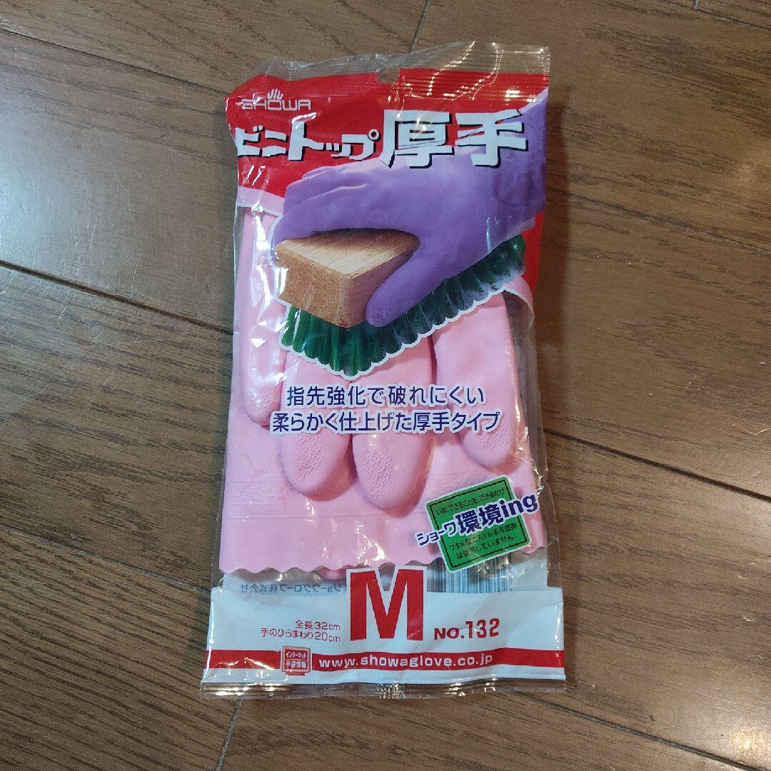 キッチンゴム手袋　M インテリア/住まい/日用品のキッチン/食器(収納/キッチン雑貨)の商品写真