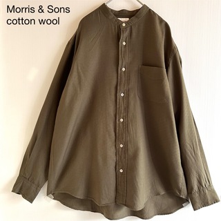 MORRIS & SONS - 031モリス＆サンズ コットンウールスタンドカラーシャツ2Mカーキ日本製