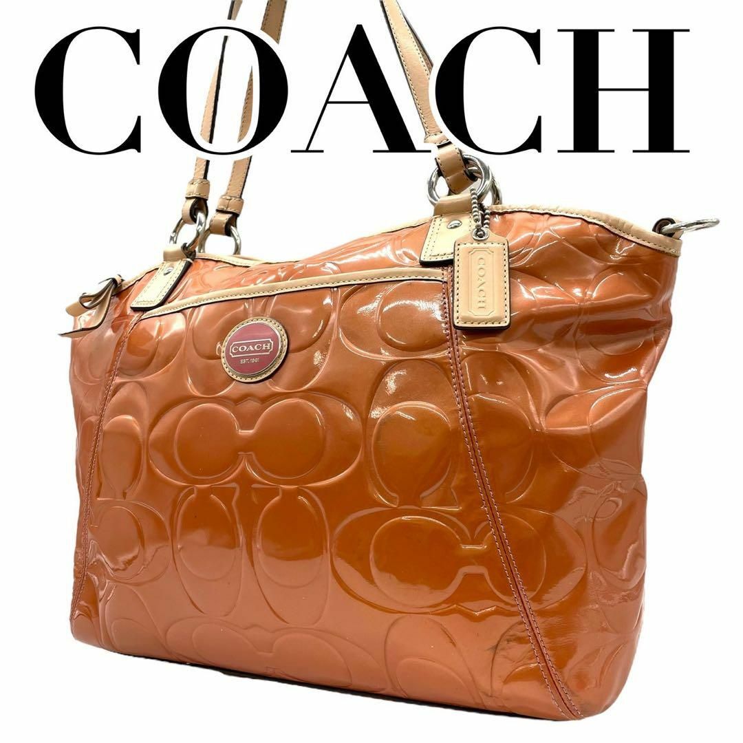 COACH(コーチ)の良品　coach コーチ　F20028 トートバッグ　パテント　オレンジ　大容量 レディースのバッグ(トートバッグ)の商品写真