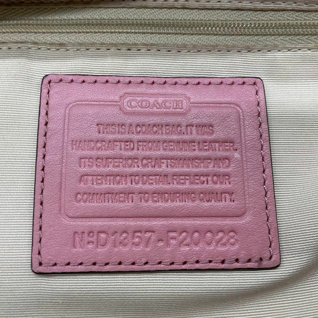 COACH(コーチ)の良品　coach コーチ　F20028 トートバッグ　パテント　オレンジ　大容量 レディースのバッグ(トートバッグ)の商品写真