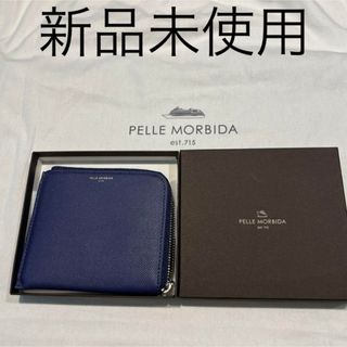 PELLE MORBIDA - ペッレモルビダ PMO-BAJ13 ミニウォレット 箱付き