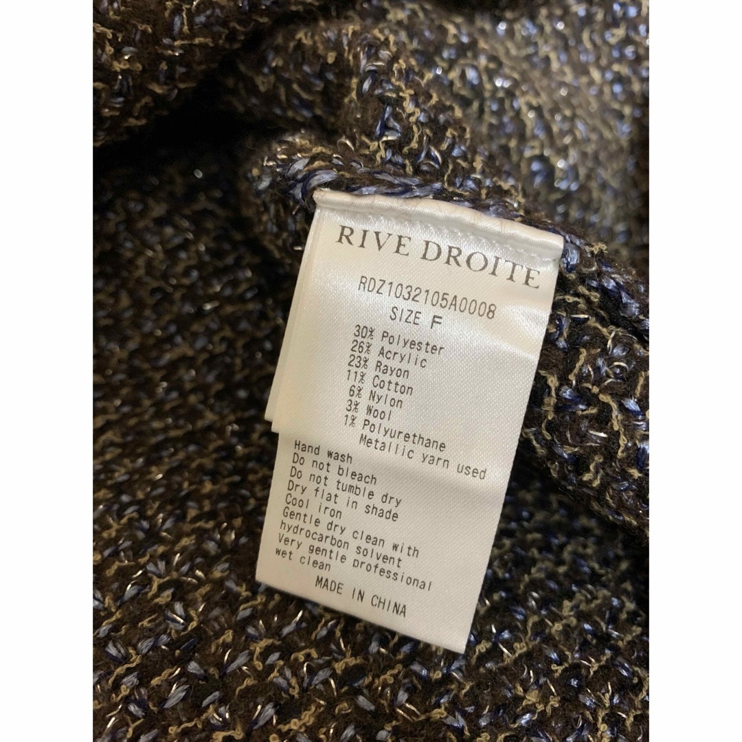 RIVE DROITE(リヴドロワ)の新品未使用 リヴドロワ ツイードニットカーディガン　ブラウン レディースのトップス(カーディガン)の商品写真