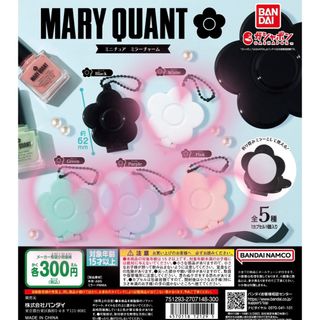 マリークワント(MARY QUANT)のMARY QUANT ミニチュアミラーチャーム(ミラー)