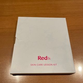 ポーラ(POLA)のPOLA  RedBA  skin care Lesson kit(サンプル/トライアルキット)