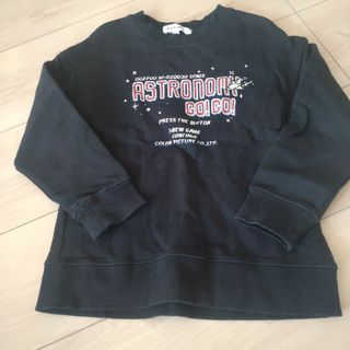 グランドグローバル(GRAND GLOBAL)のGLOBAL WORK　キッズトレーナー(Tシャツ/カットソー)