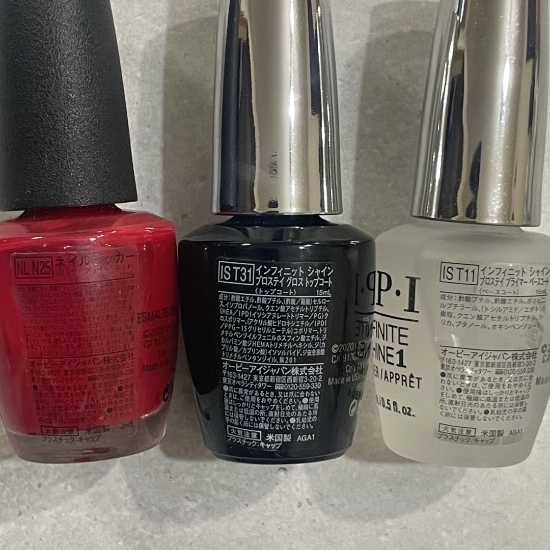 OPI(オーピーアイ)のOPI 3本セット　　送料無料 コスメ/美容のネイル(ネイルトップコート/ベースコート)の商品写真