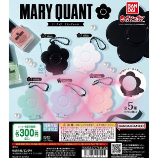 マリークワント(MARY QUANT)のMARY QUANT ミニチュアミラーチャーム(ミラー)