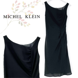 ミッシェルクラン(MICHEL KLEIN)のMICHEL KLEIN ノースリーブ ドレス ワンピース スクエアネック(ひざ丈ワンピース)