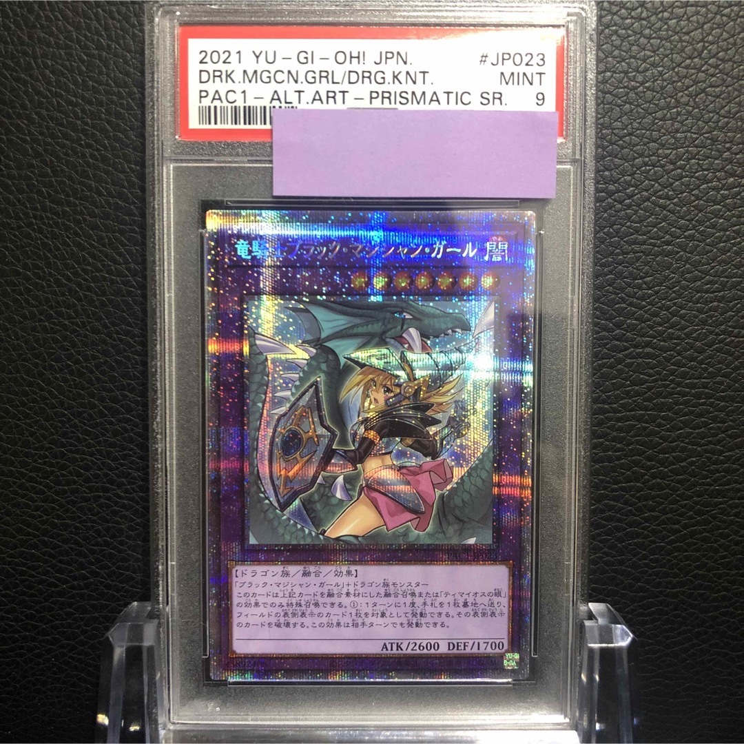 PANINI NBAカード SPECTRA PRIZM ORANGE JABARI PARKER 14/25 PANINI NBAカード SPECTRA PRIZM ORANGE JABARI PARKER 14/25