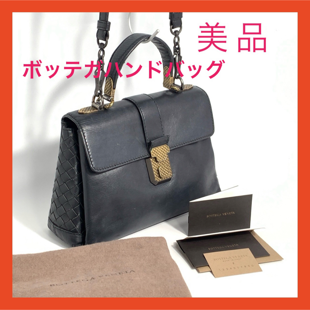 Bottega Veneta(ボッテガヴェネタ)の✨美品✨ボッテガ ハンドバッグ 2way イントレチャート カーフスキンブラック レディースのバッグ(ハンドバッグ)の商品写真