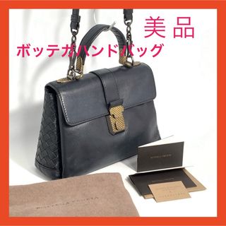 ボッテガヴェネタ(Bottega Veneta)の✨美品✨ボッテガ ハンドバッグ 2way イントレチャート カーフスキンブラック(ハンドバッグ)