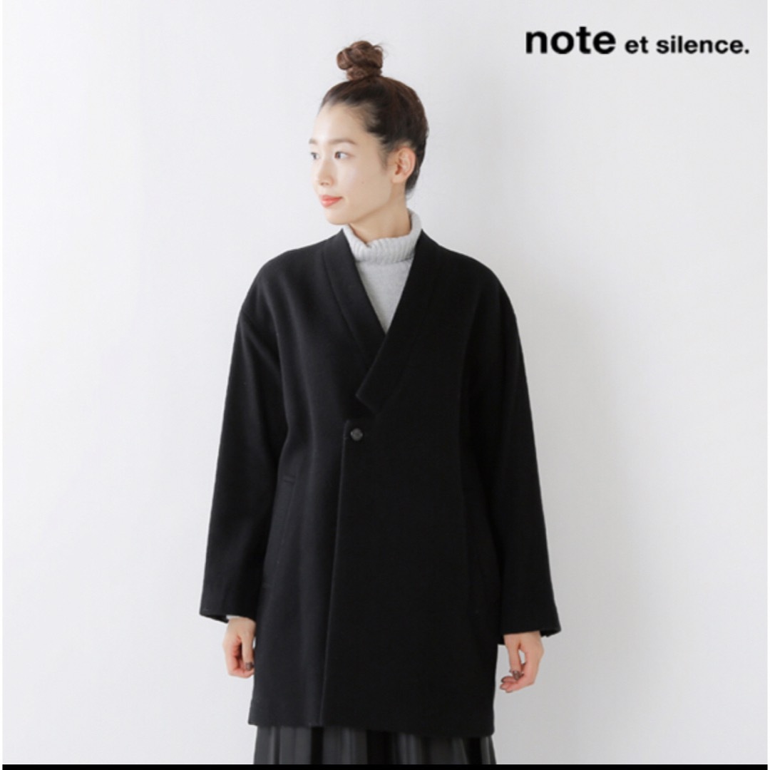 note et silence(ノートエシロンス)の【note et silence】SUPER 100's WOOLコート　黒 レディースのジャケット/アウター(ロングコート)の商品写真
