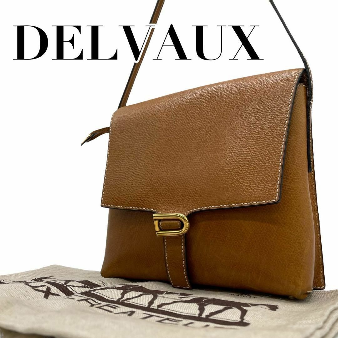 Delvaux デルヴォー デルボー ショルダーバッグ D金具 本革 レザー 鞄