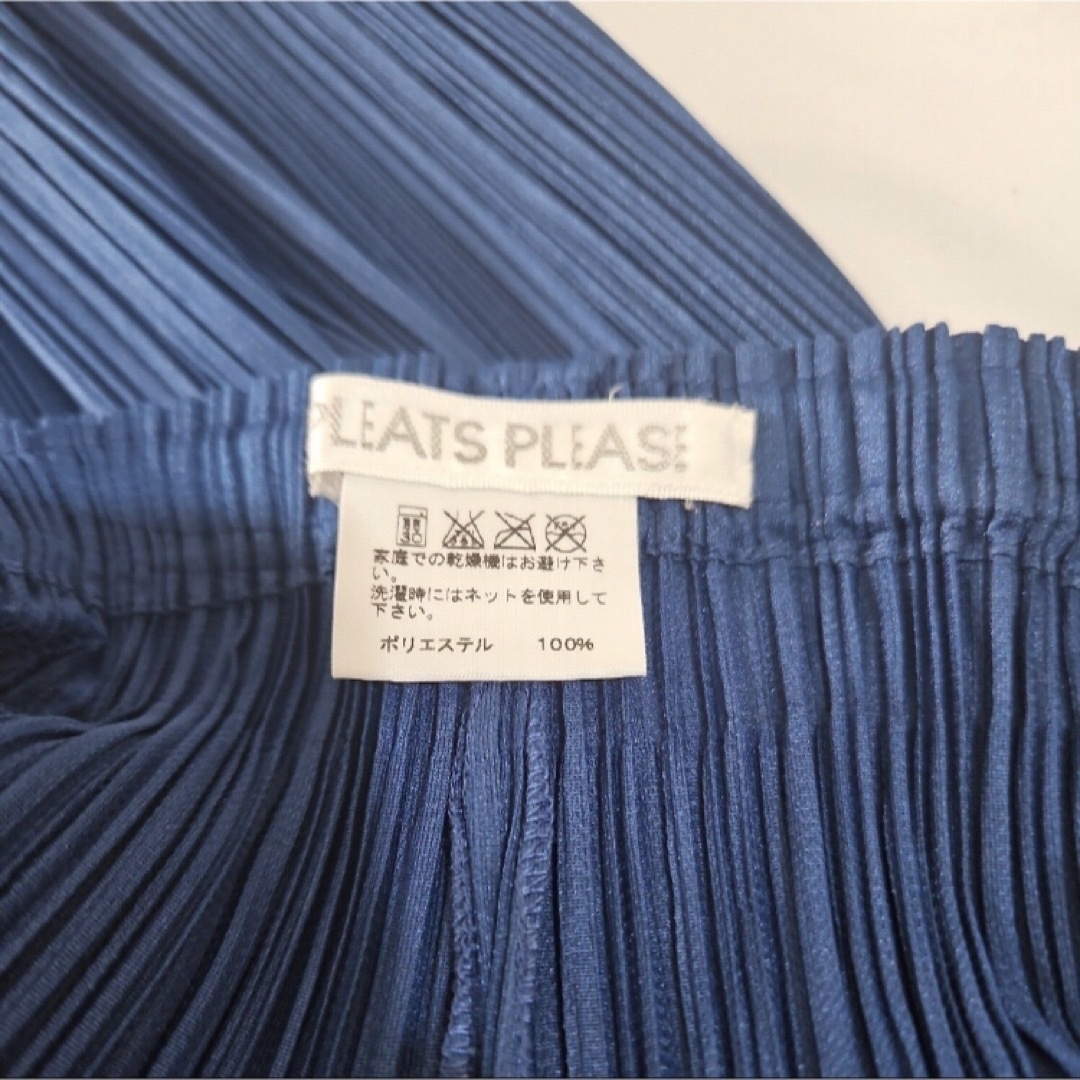 PLEATS PLEASE ISSEY MIYAKE(プリーツプリーズイッセイミヤケ)の希少PLEATS PLEASE プリーツプリーズ  パンツ レディース 3 レディースのパンツ(カジュアルパンツ)の商品写真