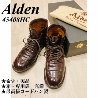 Alden - Alden 1339 コードバン チャッカブーツの通販 by とらちゃん's