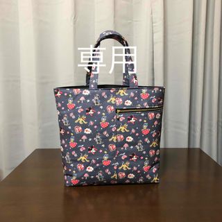 キャスキッドソン(Cath Kidston)の専用　ハンドメイド　ジッパーつき外ポケットトートバッグ（キャスキッドソン）(トートバッグ)