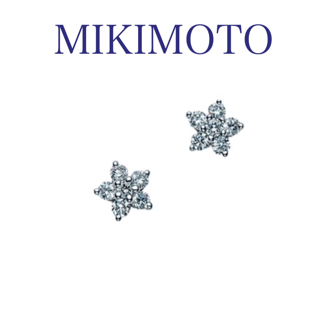 ミキモト フラワー ダイヤ ピアス K18WG | フリマアプリ ラクマ ミキモト フラワー ダイヤ ピアス K18WG | フリマアプリ ラクマ