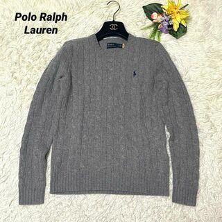 POLO RALPH LAUREN - ポロラルフローレン 長袖セーター 160/84Aの通販 ...