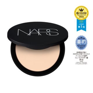 ナーズ(NARS)のNARS ナーズ　ソフトマット アドバンスト パーフェクティングパウダー(フェイスパウダー)