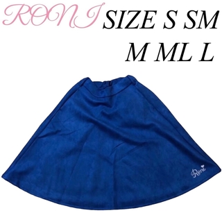 ロニィ(RONI)のKK10 RONI 1 スカート(スカート)