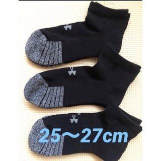 アンダーアーマー(UNDER ARMOUR)のアンダーアーマー　靴下　ショートソックス　２５〜２７cm(ソックス)