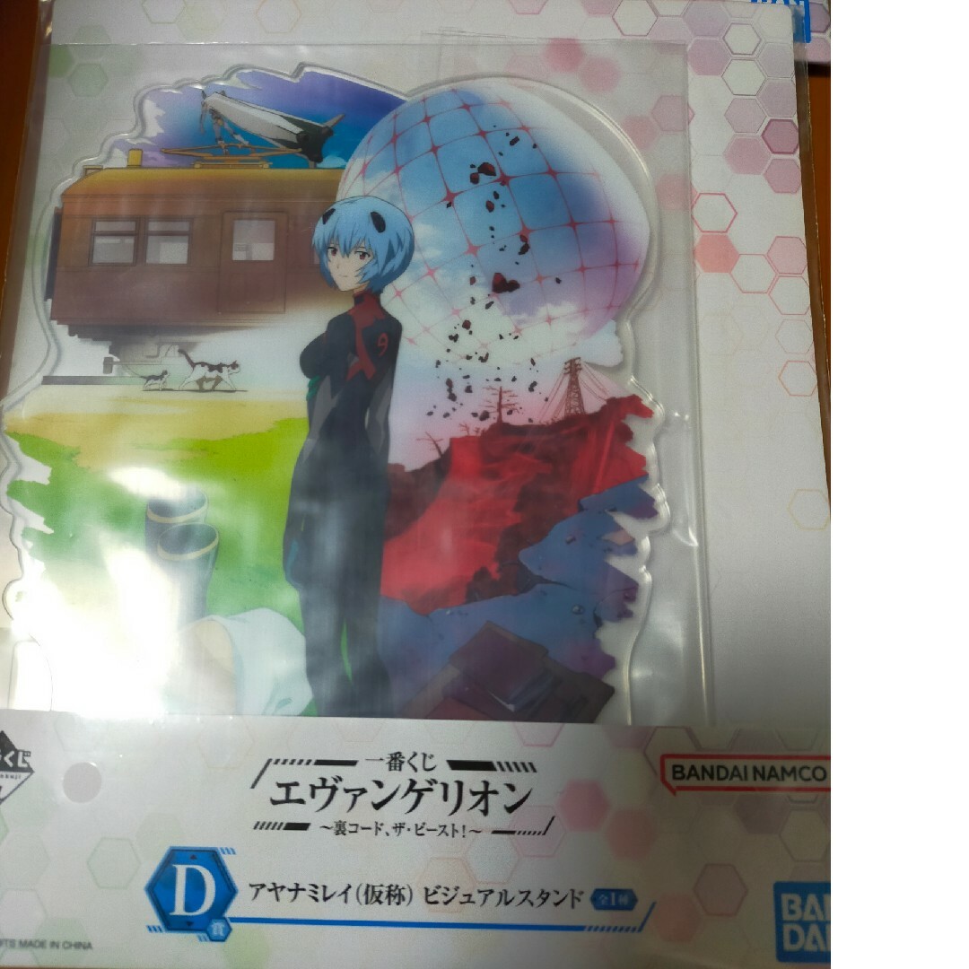 BANDAI(バンダイ)のエヴァンゲリオン ビジュアルスタンド エンタメ/ホビーのおもちゃ/ぬいぐるみ(キャラクターグッズ)の商品写真