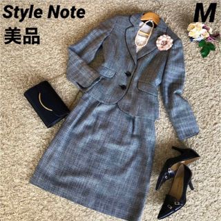 【美品】Style Note 黒白ツイード　スカートスーツ　M(スーツ)