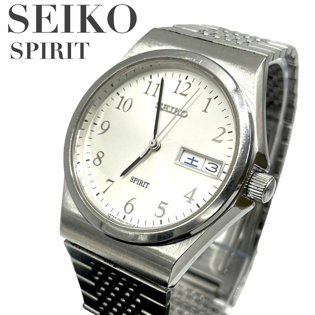 直販専門店 SEIKO スピリット アナログ時計 クオーツ 腕時計