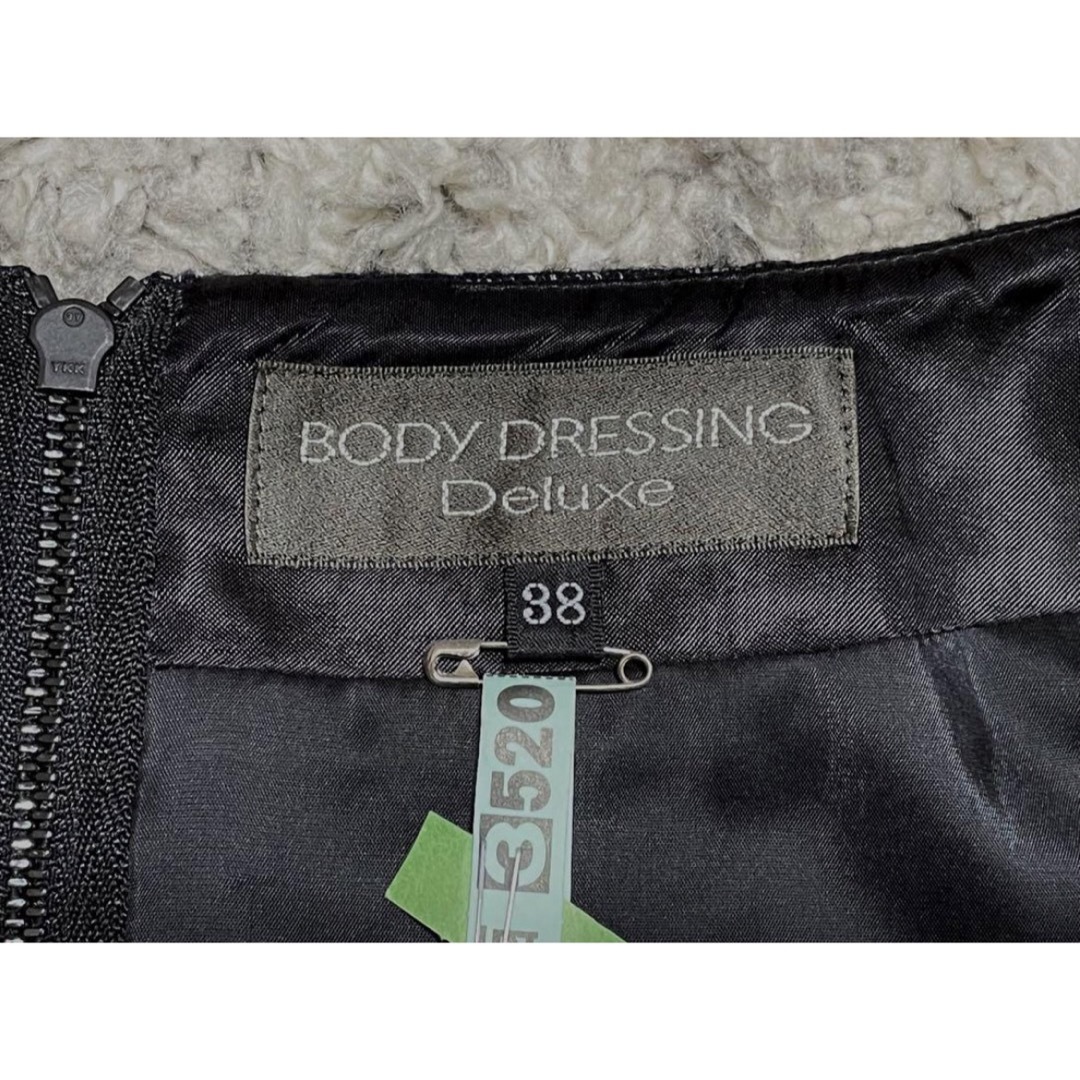 BODY DRESSING Deluxe(ボディドレッシングデラックス)のボディドレッシング デラックス　ラメツイード プルオーバー（M） レディースのトップス(その他)の商品写真