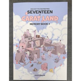 セブンティーン(SEVENTEEN)のペンミ【フォトブック】seventeen caratland 2023 ケレン(アイドルグッズ)