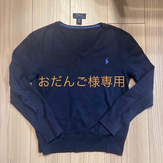 ポロラルフローレン(POLO RALPH LAUREN)のポロラルフローレン　ニット　サイズ8(ニット)