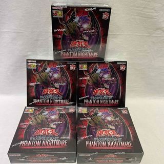 コナミ(KONAMI)の遊戯王OCG PHANTOM NIGHTMARE   5BOX(Box/デッキ/パック)