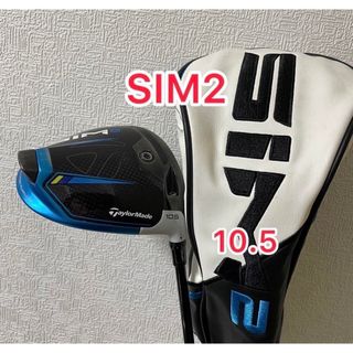 TaylorMade - レディース SIMGLOIRE シムグローレ 1W ドライバー