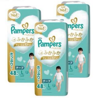 ピーアンドジー(P&G)のパンパース オムツ はじめての肌へのいちばん テープ　Lサイズ(ベビー紙おむつ)