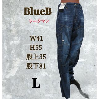 ワークマン(WORKMAN)のBlueB【新品タグ付き】インディゴ ストライプ ストレッチデニム サイズL(ワークパンツ/カーゴパンツ)