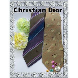 クリスチャンディオール(Christian Dior)の美品　ChristianDior　ネクタイ　2本セット　シルク　軽い絹(ネクタイ)