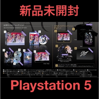 BANDAI NAMCO Entertainment - PS4 引退セット(ゲーム)の通販 by しろ