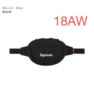 シュプリーム(Supreme)の【18AW】Waist bag  SUPREME (ウエストポーチ)