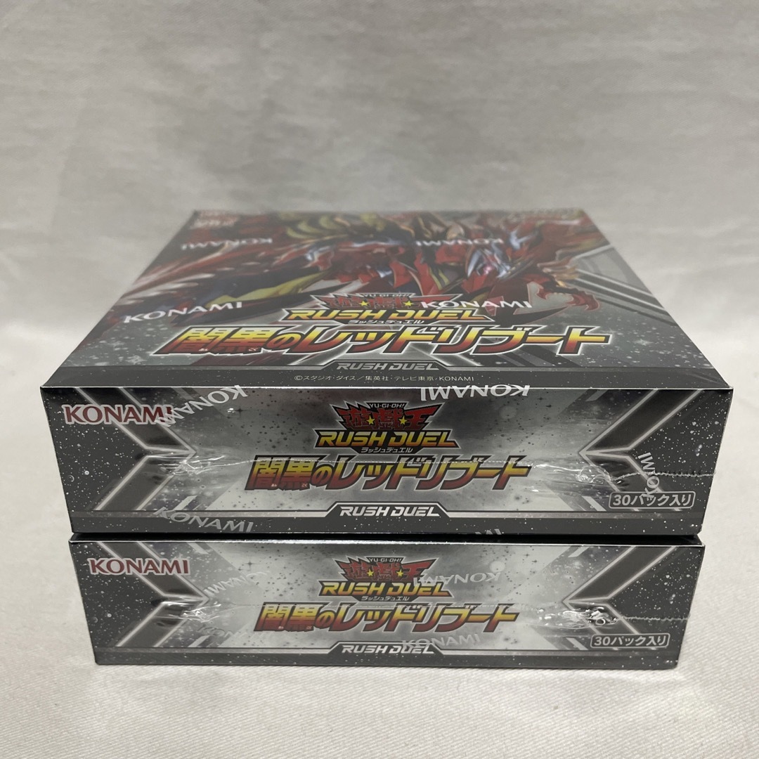 KONAMI - 遊戯王ラッシュデュエル 闇黒のレッドリブート 2BOXの