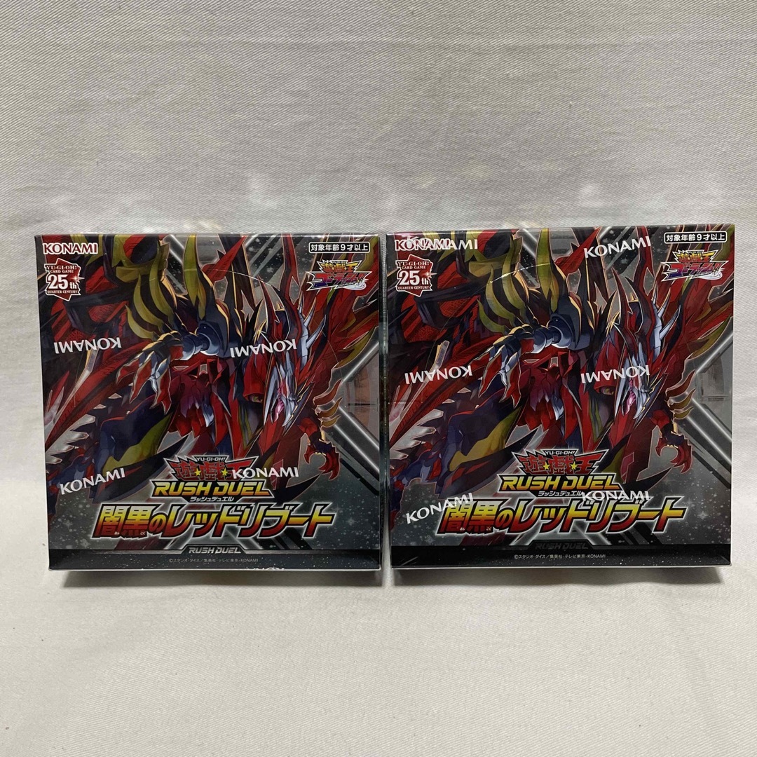 KONAMI - 遊戯王ラッシュデュエル 闇黒のレッドリブート 2BOXの