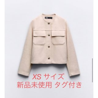 ザラ(ZARA)の【新品未使用】ZARA ソフトジャケット ピンク XS(ノーカラージャケット)