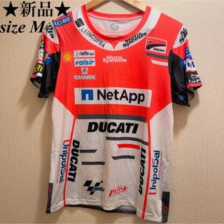 新品★カラフル★DUCATICOSE★Tシャツ★ユニセックス★M(Tシャツ/カットソー(半袖/袖なし))