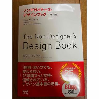 中古】 図解パソコン やさしくわかる！ フルカラー版/ナツメ社/新世代