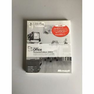 Office Personal Edition 2003 日本語版(その他)