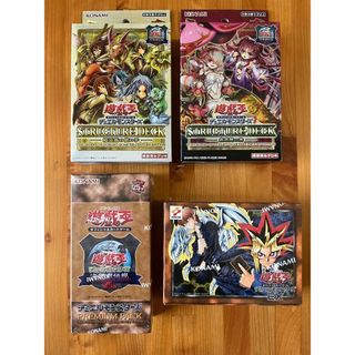 コナミ(KONAMI)の遊戯王25th PREMIUM PACK、蟲惑魔の森、精霊術の使い手、EX復刻版(Box/デッキ/パック)