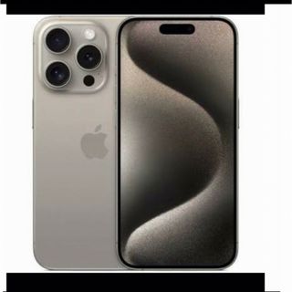 アイフォーン(iPhone)の⭐️2台⭐️新品未開封⭐️iPhone15 Pro Max256GBナチュラル(スマートフォン本体)