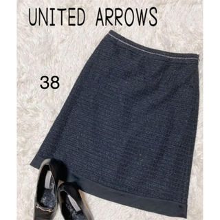 ユナイテッドアローズ(UNITED ARROWS)のユナイテッドアローズ　タイトスカート　膝丈　紺　お洒落なデザイン　38　M(ひざ丈スカート)