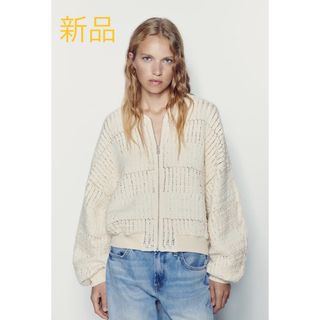 ザラ(ZARA)の新品タグ付8600円！ZARA ザラ＊ラスティックボンバージャケット　L(ノーカラージャケット)